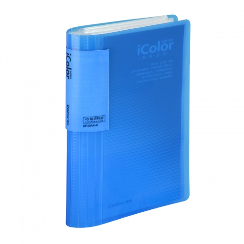 齐心 SC360 iColor系列 360枚可变背脊名片册