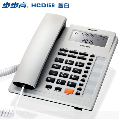 步步高HCD007-159电话机